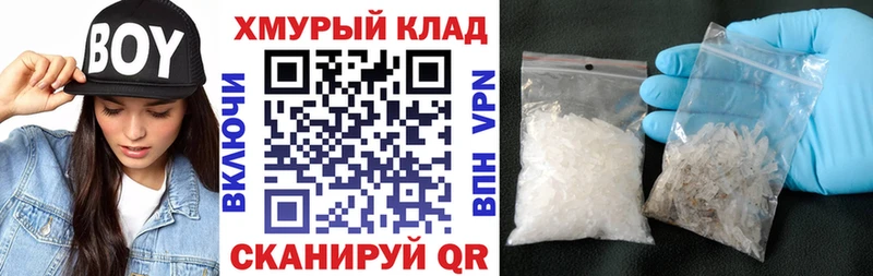 ГЕРОИН Афган  Арсеньев 