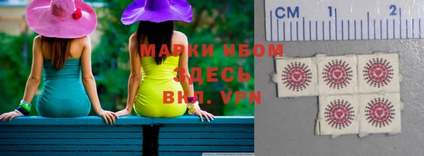 круглые Алексин