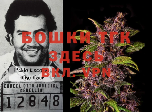 мефедрон мука Алексеевка