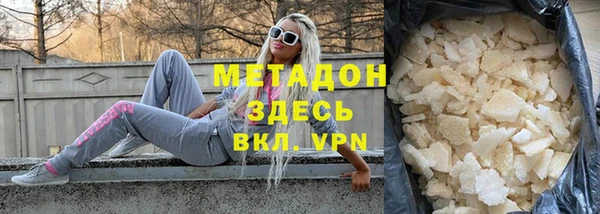 круглые Алексин