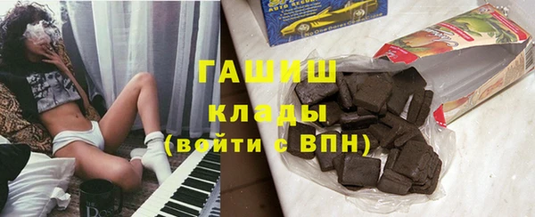 ECSTASY Аркадак