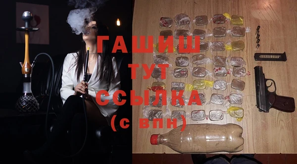 круглые Алексин