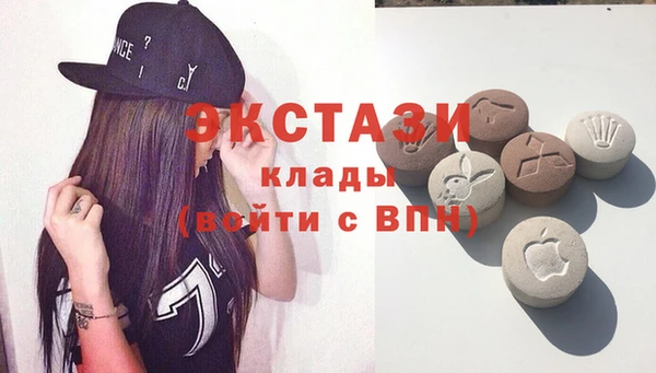 наркотики Долгопрудный