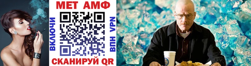 Первитин витя Арсеньев