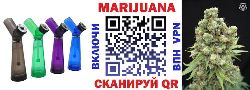 купить наркотик  Арсеньев  mega ССЫЛКА  Бошки марихуана OG Kush 